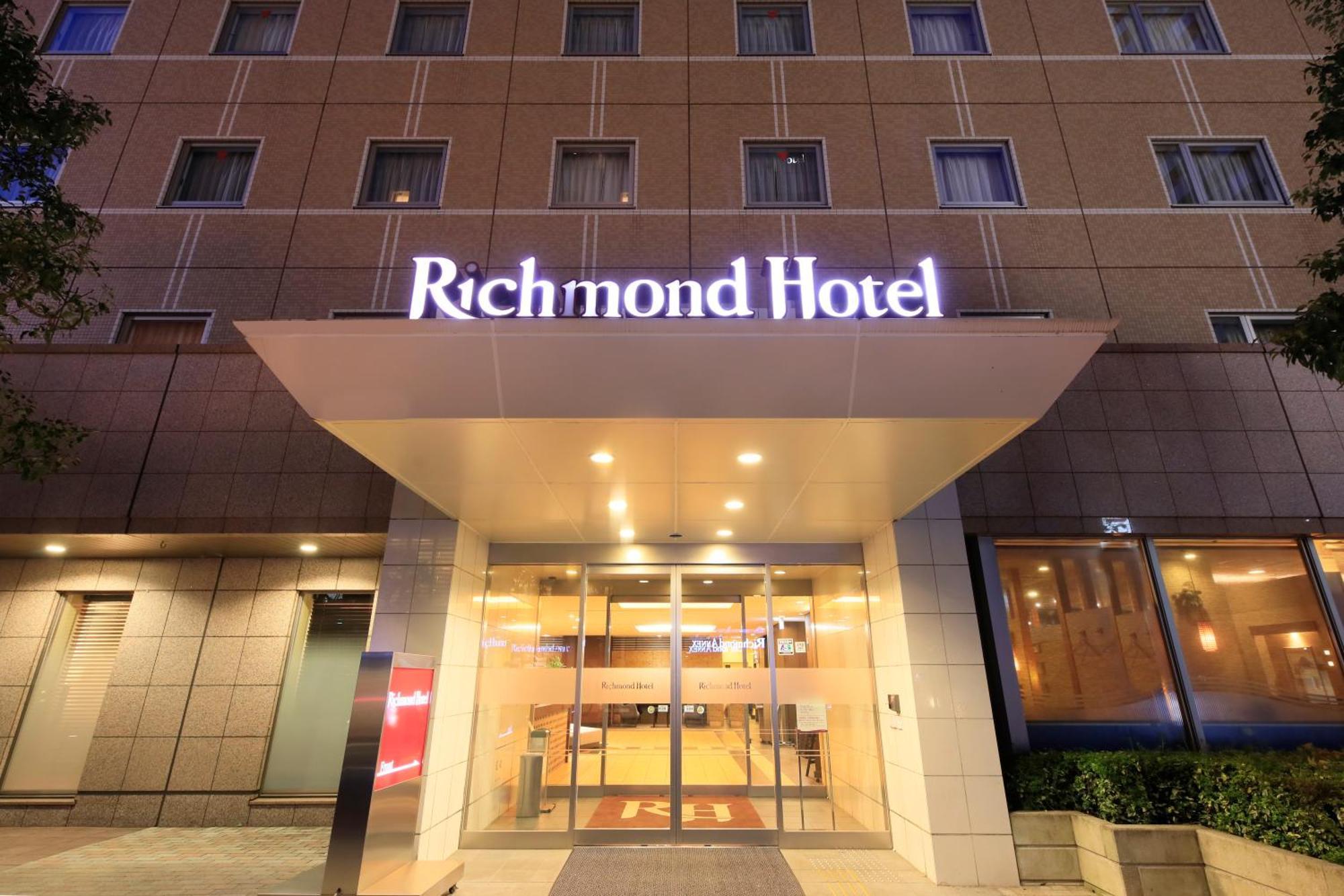 Richmond Hotel Utsunomiya-Ekimae Exteriér fotografie